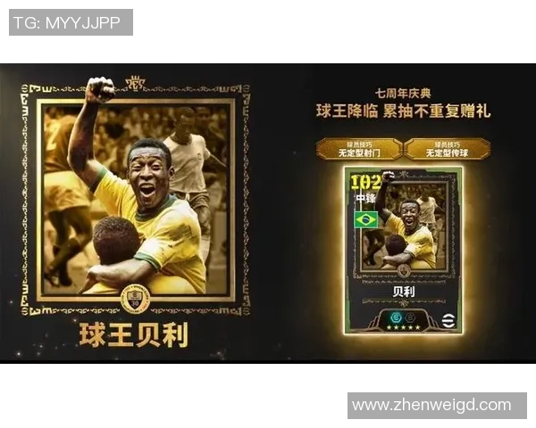 抽足球星卡包是否值得投资和收藏深度解析