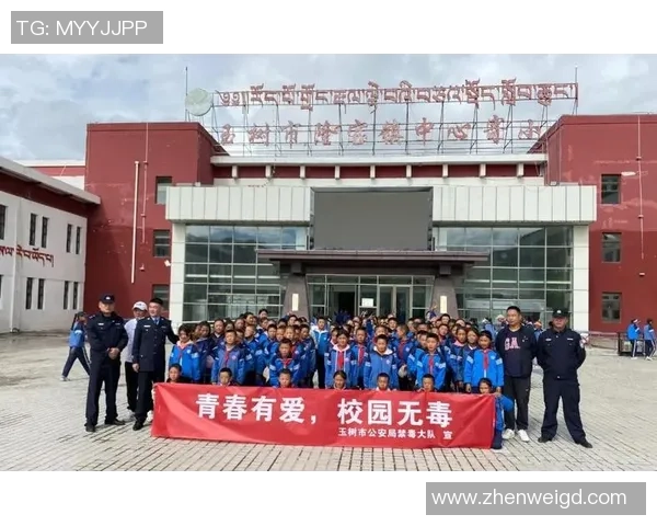 足球明星助力禁毒宣传 共同守护青少年健康成长