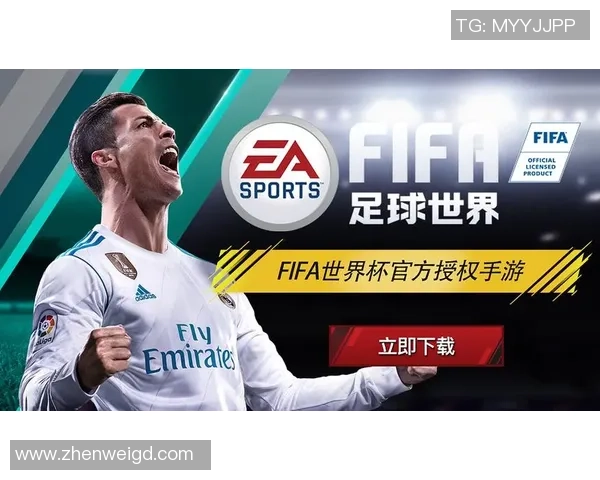 FIFA足球世界球星收集之路轻松入门与成就技巧分享