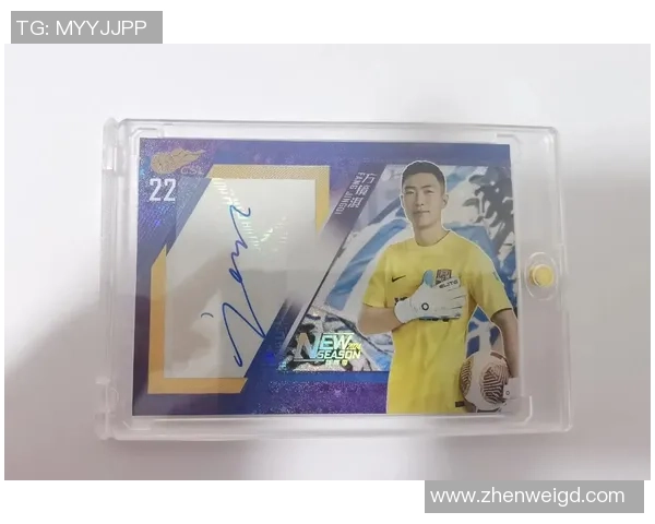 足球球星卡Mega全新登场引爆收藏热潮揭开神秘面纱